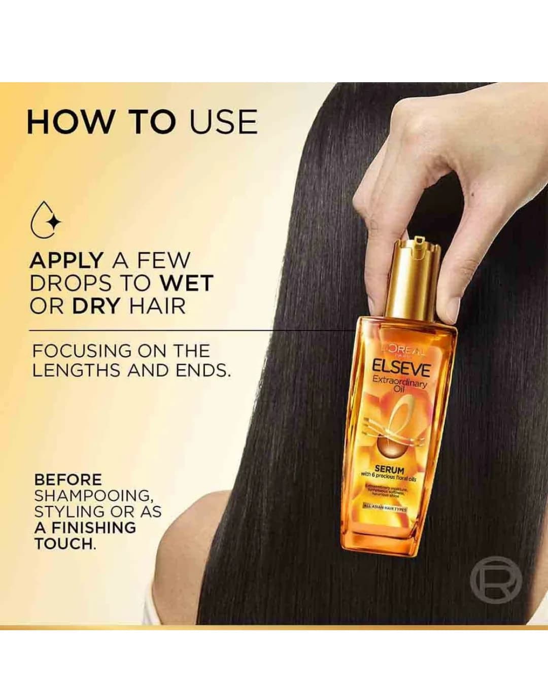 Loreal Paries Elseve Extraordinary Oil Extra Rich Hair Serum 100 ML — photo 4